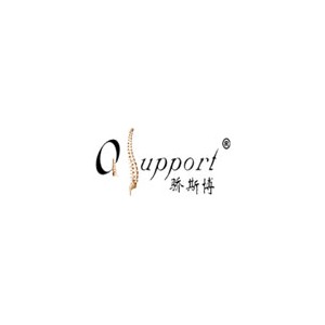 QSUPPORT骄斯博