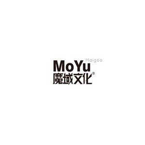 MoYu魔域文化