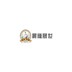 晨隆晟世