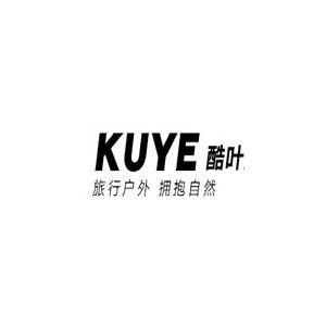 酷叶