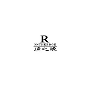 瑞之缘