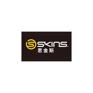 SKINS思金斯