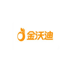 金沃迪