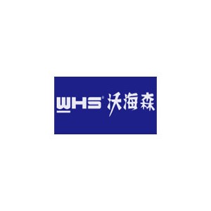 whs沃海森