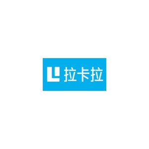 拉卡拉