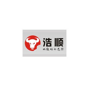 浩顺