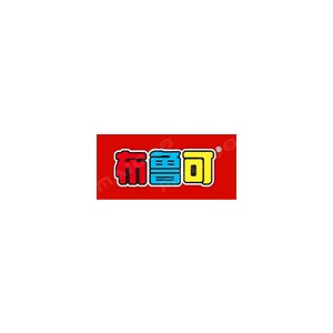 布鲁可