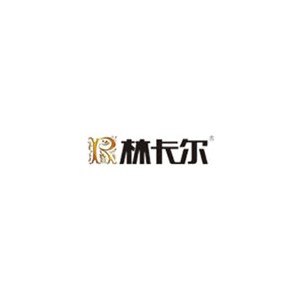 林卡尔