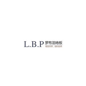 罗布泊