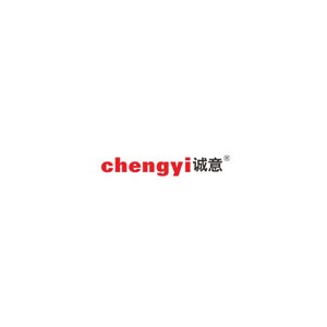 诚意