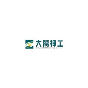 大禹神工