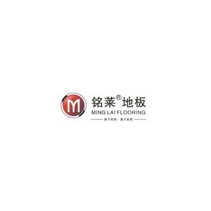 铭莱地板