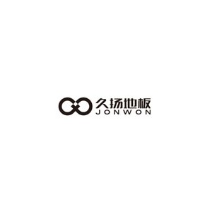 久扬地板