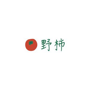 野柿