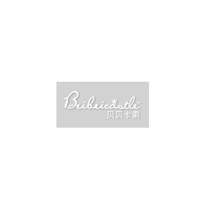 贝贝卡索