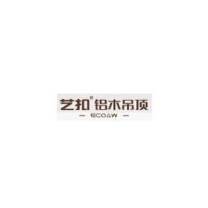艺扣铝木吊顶