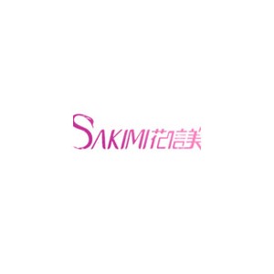 SAKIMI花信美