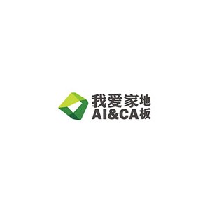 我爱家地板