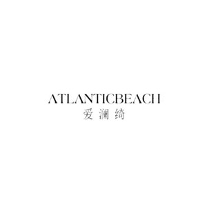 ATLANTIC BEACH爱澜绮