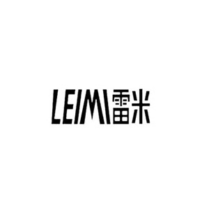 LEIMI雷米