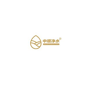 中顺净水