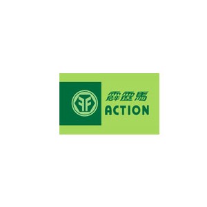 ACTION霹雳马