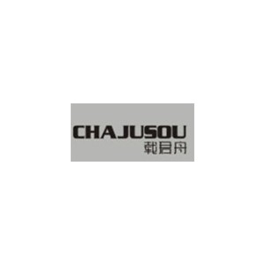 CHAJUSOU载君舟