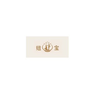 妞宝