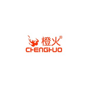 橙火