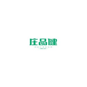 庄品健