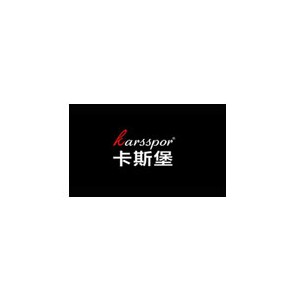 KARSSPOR卡斯堡