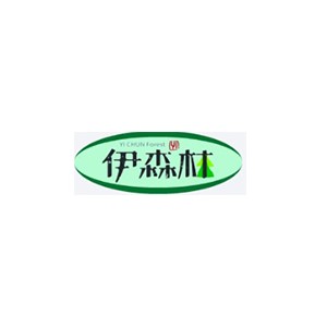 伊森林
