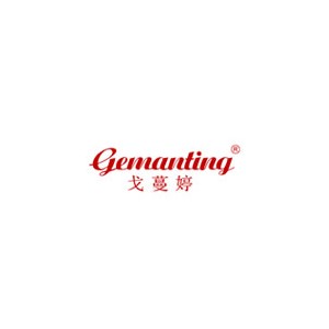 戈蔓婷