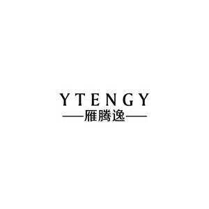 雁腾逸