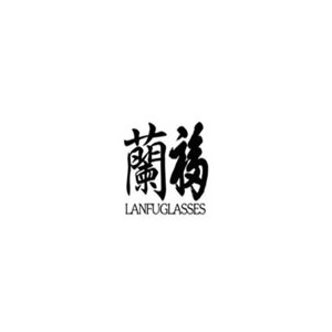 兰福