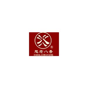 想老八香