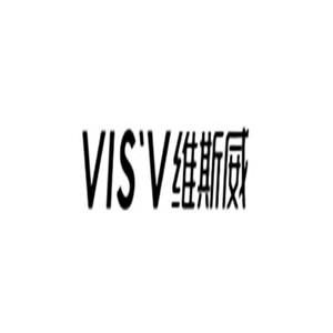 维斯威