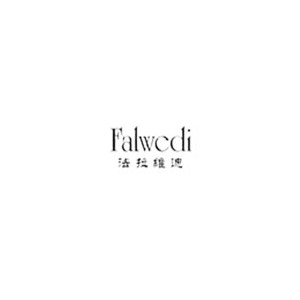FALWEDI法拉维迪