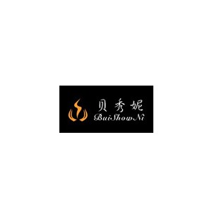 贝秀妮