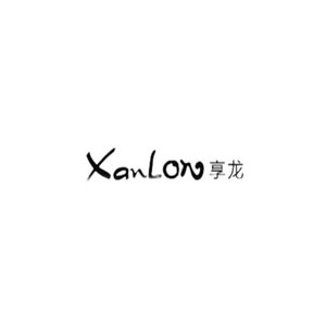 XANLON享龙