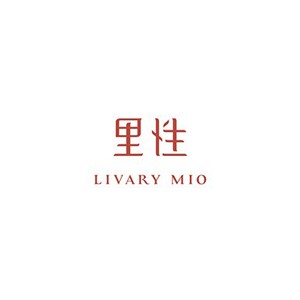 里性