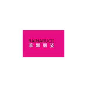 莱娜丽姿