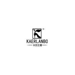 KAERLANBO卡尔兰博