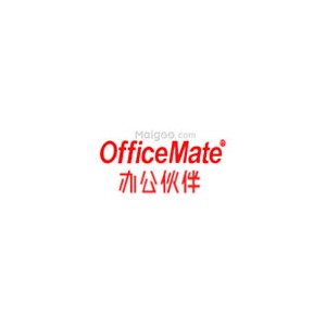 OfficeMate办公伙伴