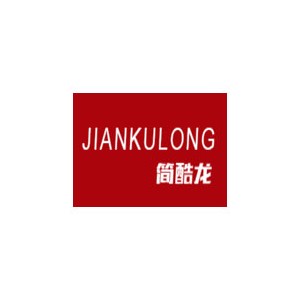 简酷龙