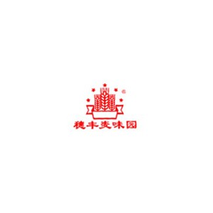 穗丰