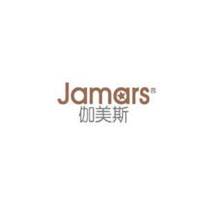 Jamars伽美斯