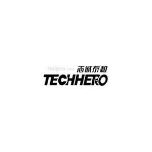 TECHHERO志诚泰和