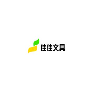 佳佳文具
