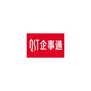 QST企事通